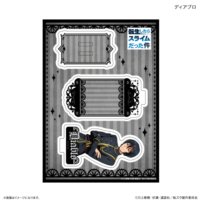 【予約商品】転生したらスライムだった件 スタンドポップ(ゴシック) ディアブロ