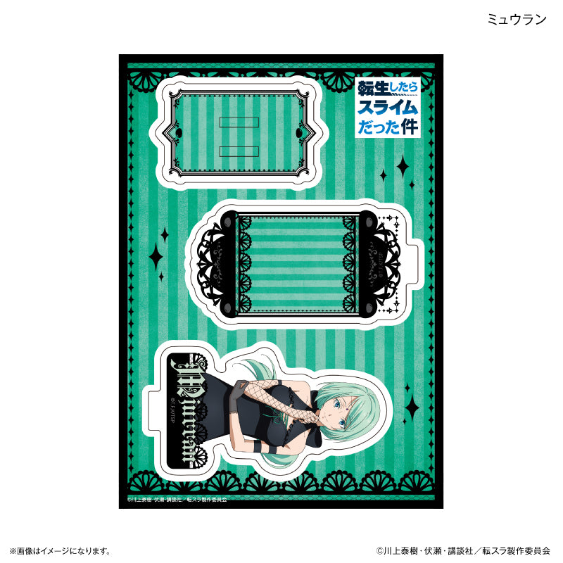 【予約商品】転生したらスライムだった件 スタンドポップ(ゴシック) ミュウラン