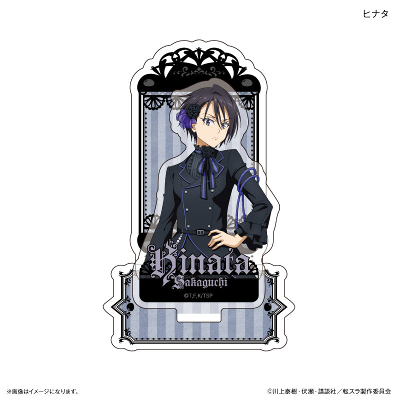 【予約商品】転生したらスライムだった件 スタンドポップ(ゴシック) ヒナタ