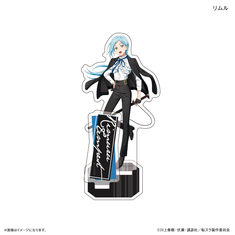 【予約商品】転生したらスライムだった件 アクリルスタンド(礼服) リムル