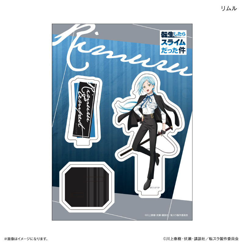 【予約商品】転生したらスライムだった件 アクリルスタンド(礼服) リムル
