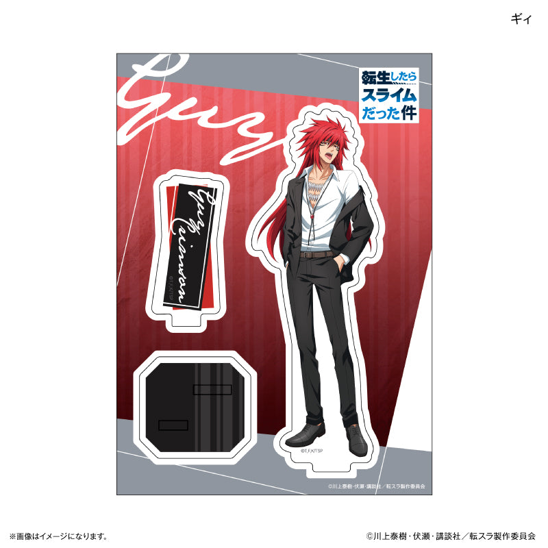 【予約商品】転生したらスライムだった件 アクリルスタンド(礼服) ギィ