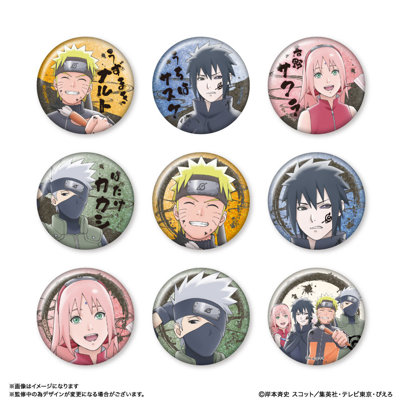 【予約商品】NARUTO トレーディングキラキラ缶バッジ 【全9種】(単品)