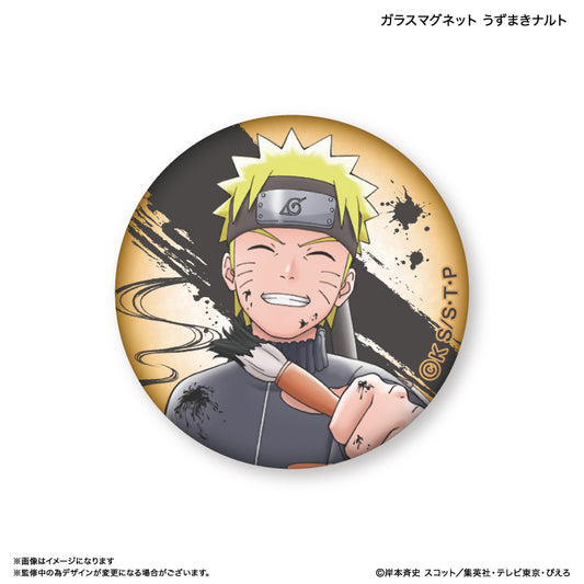 【予約商品】NARUTO ガラスマグネット うずまきナルト