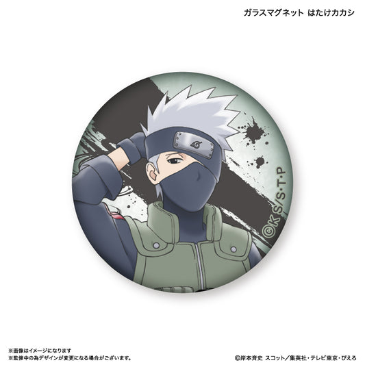 【予約商品】NARUTO ガラスマグネット はたけカカシ