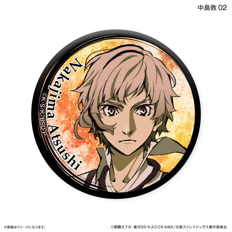 【予約商品】文豪ストレイドッグス トレーディングキラキラ缶バッジ DEAD APPLE ver. 【全8種】(BOX)
