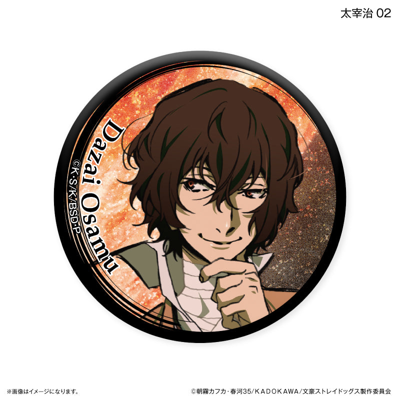 【予約商品】文豪ストレイドッグス トレーディングキラキラ缶バッジ DEAD APPLE ver. 【全8種】(BOX)