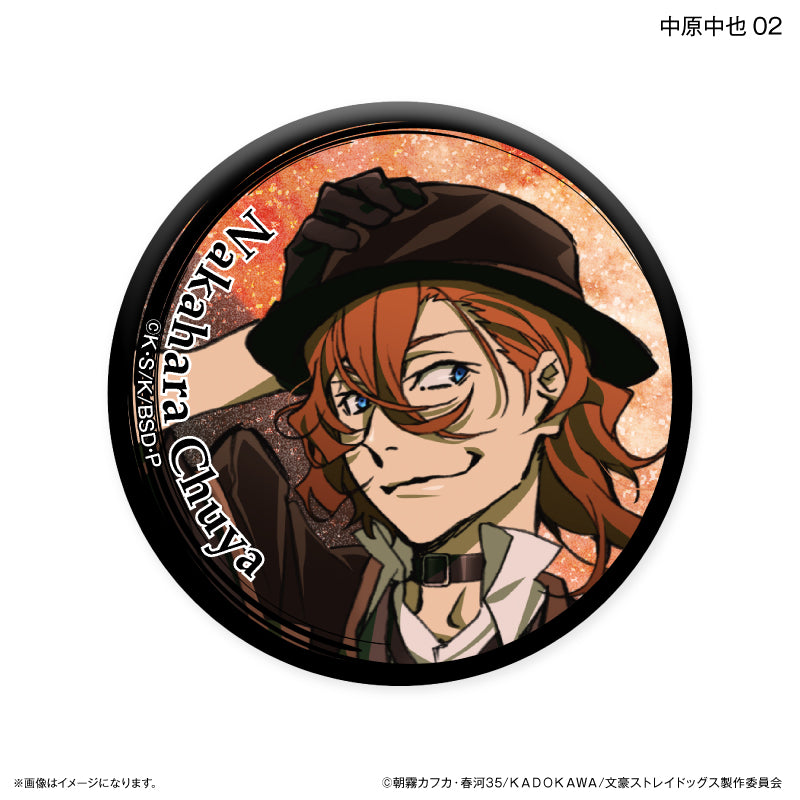 【予約商品】文豪ストレイドッグス トレーディングキラキラ缶バッジ DEAD APPLE ver. 【全8種】(BOX)