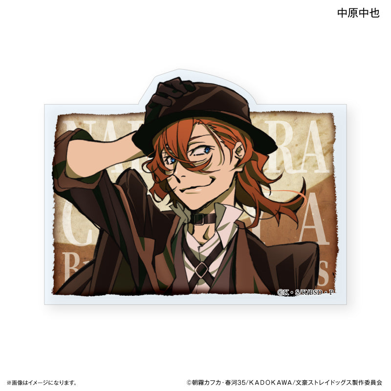 【予約商品】文豪ストレイドッグス トレーディングネームバッジ DEAD APPLE ver. 【全6種】(単品)