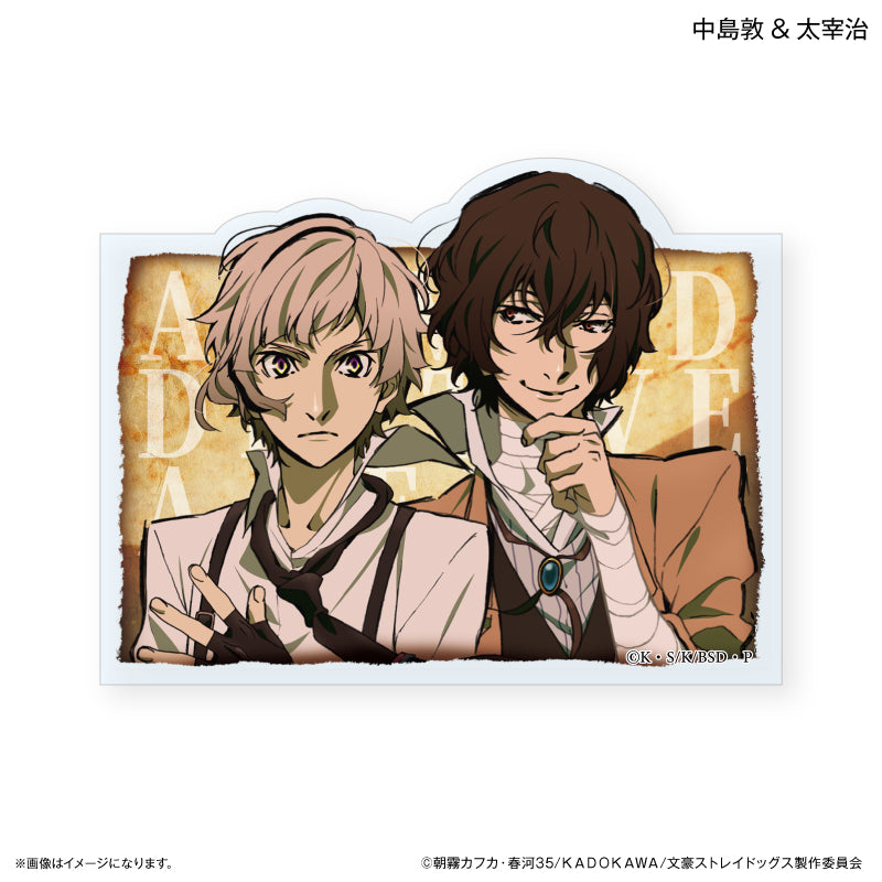 【予約商品】文豪ストレイドッグス トレーディングネームバッジ DEAD APPLE ver. 【全6種】(単品)