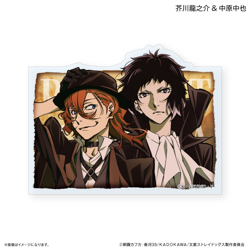 【予約商品】文豪ストレイドッグス トレーディングネームバッジ DEAD APPLE ver. 【全6種】(単品)