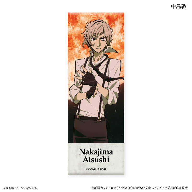 【予約商品】文豪ストレイドッグス トレーディングロング缶バッジ DEAD APPLE ver. 【全6種】(BOX)