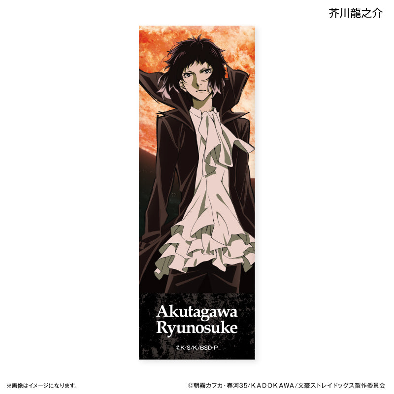 【予約商品】文豪ストレイドッグス トレーディングロング缶バッジ DEAD APPLE ver. 【全6種】(BOX)