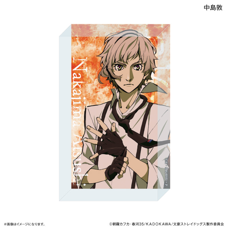 【予約商品】文豪ストレイドッグス アクリルブロック 中島敦 DEAD APPLE ver.