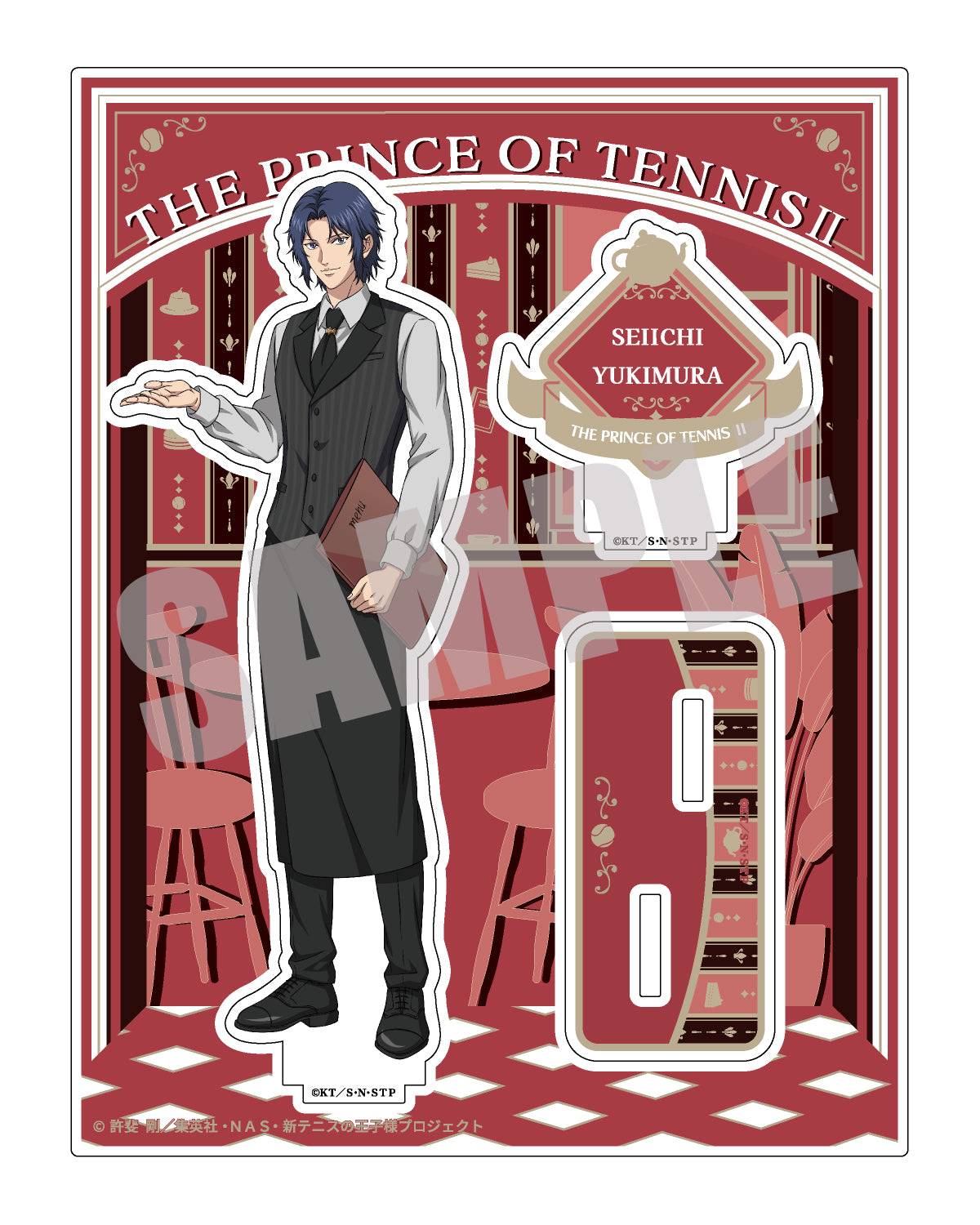 【予約商品】新テニスの王子様 ビッグアクリルスタンド 幸村精市 Cafe ver.
