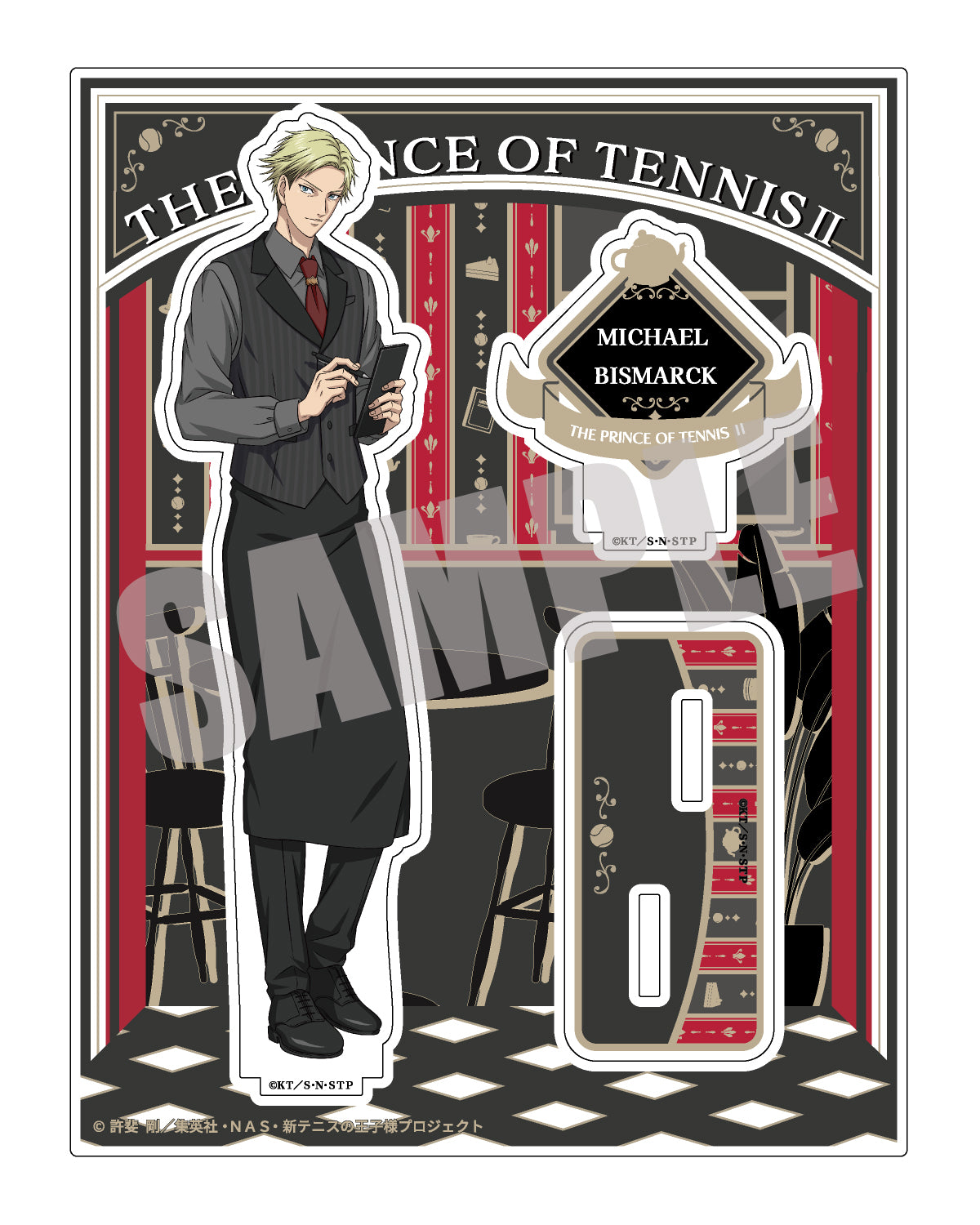 【予約商品】新テニスの王子様 ビッグアクリルスタンド ミハエル・ビスマルク Cafe ver.