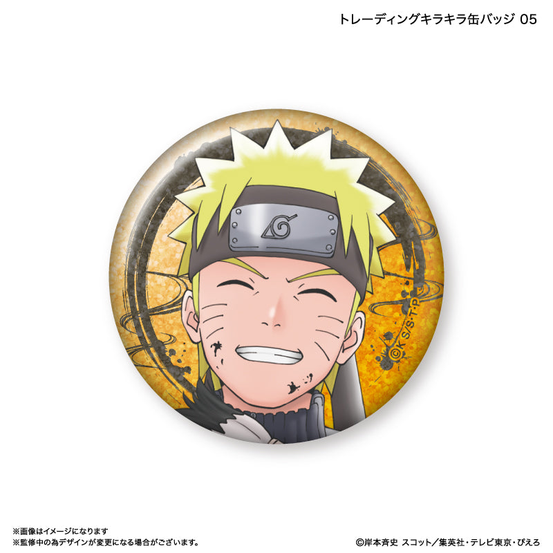 【予約商品】NARUTO トレーディングキラキラ缶バッジ 【全9種】(単品)
