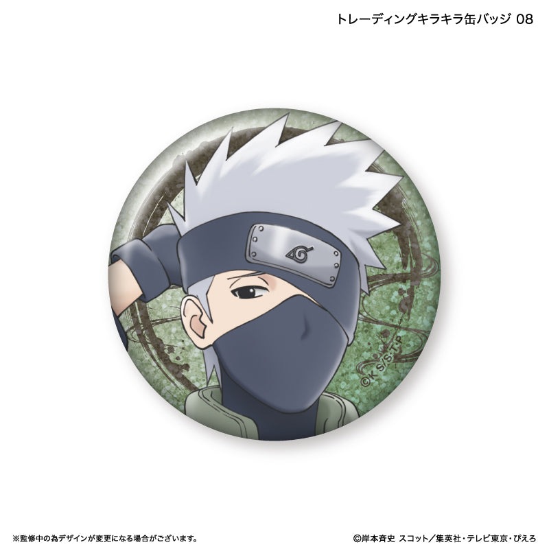 【予約商品】NARUTO トレーディングキラキラ缶バッジ 【全9種】(単品)