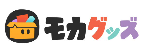 モカグッズ