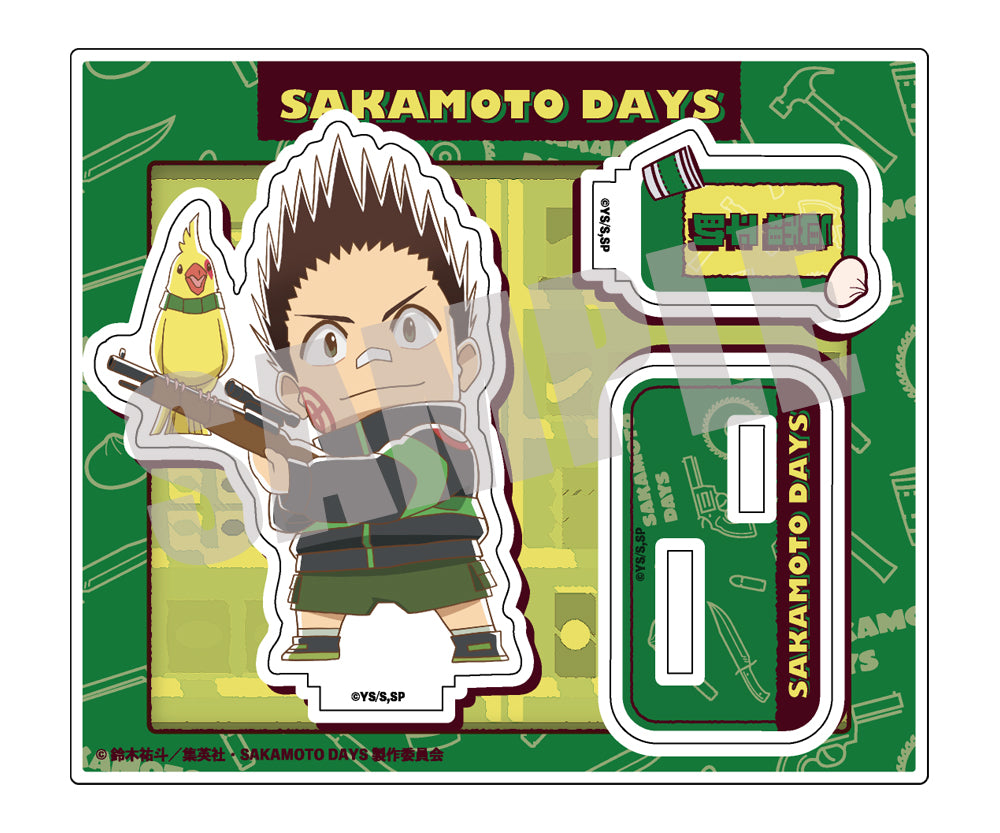 【予約商品】SAKAMOTODAYS アクリルスタンド(公式デフォルメ) Vol.1 眞霜 平助