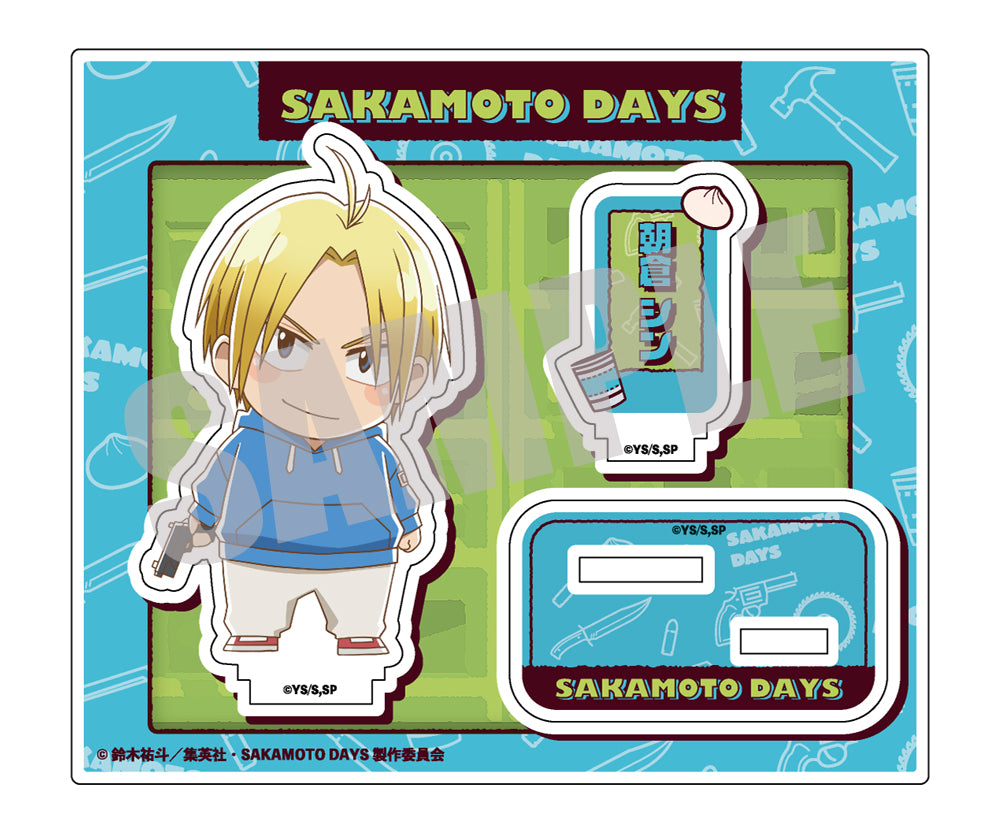 【予約商品】SAKAMOTODAYS アクリルスタンド(公式デフォルメ) Vol.1 朝倉 シン