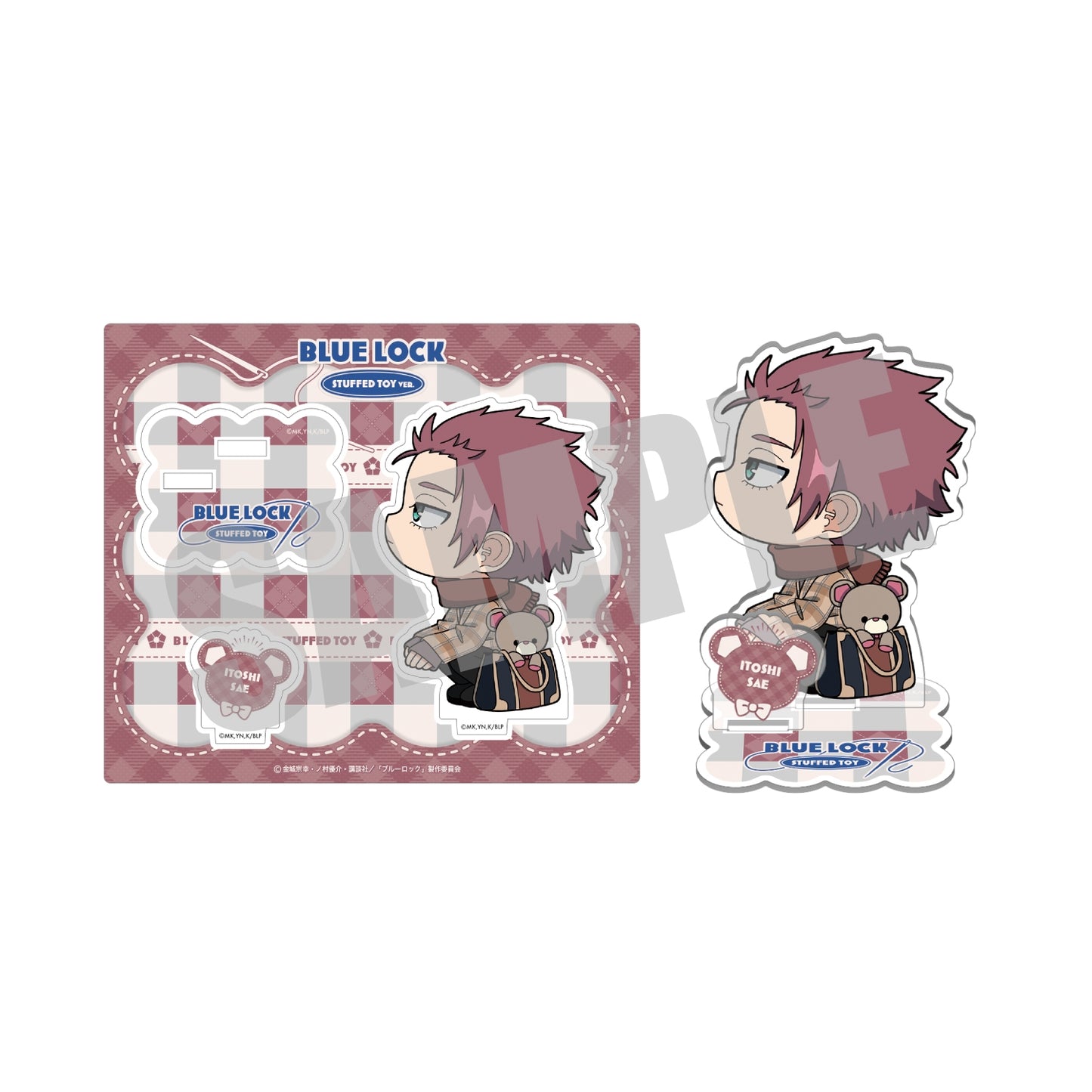 【予約商品】ブルーロック アクリルスタンド 糸師 冴 STUFFED TOY ver.