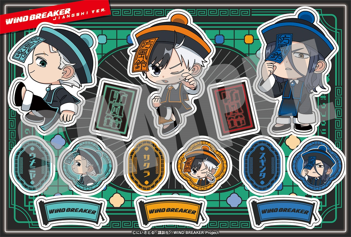 【予約商品】WIND BREAKER ステッカー 桜 遥&梅宮 一&杉下 京太郎 JIANGSHI ver.