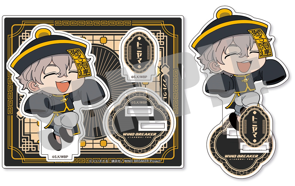 【予約商品】WIND BREAKER アクリルスタンド 兎耳山 丁子 JIANGSHI ver.