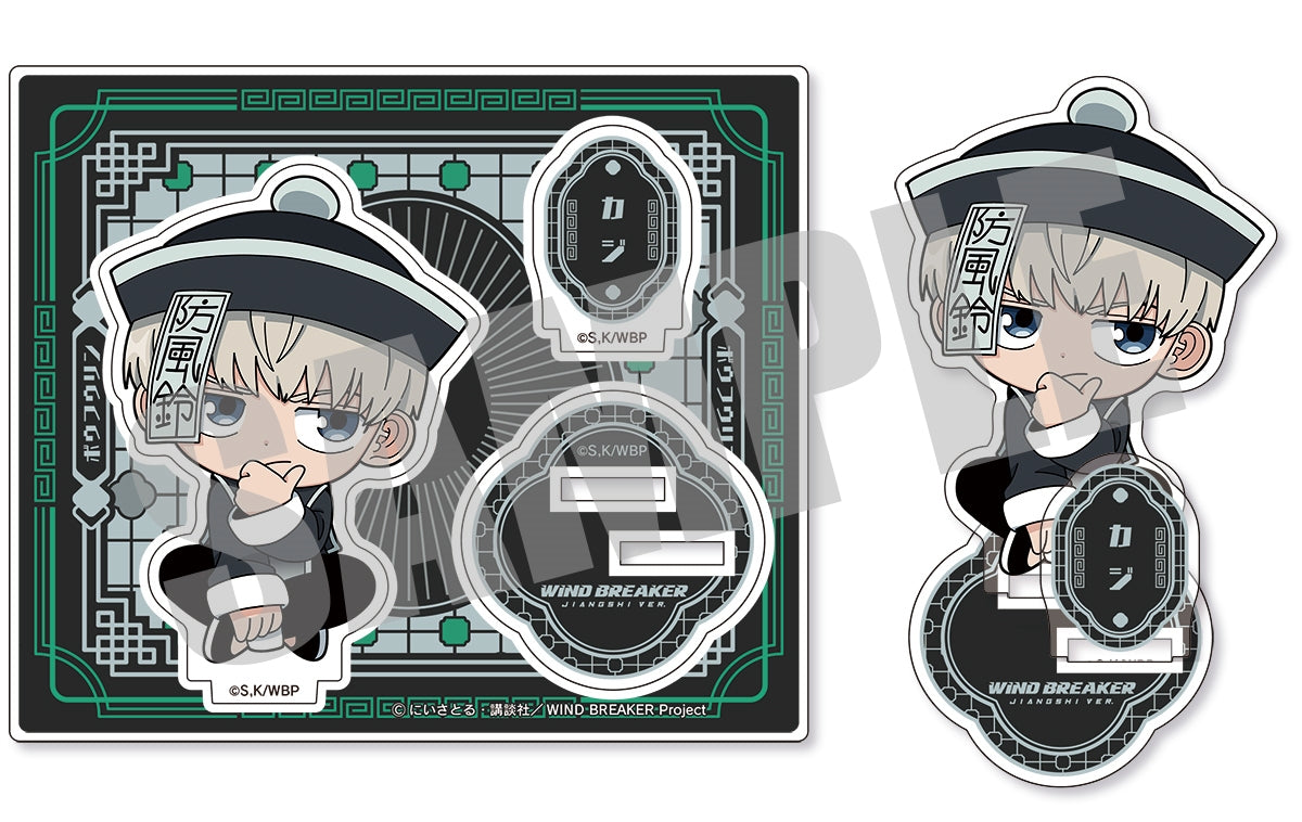 【予約商品】WIND BREAKER アクリルスタンド 梶 蓮 JIANGSHI ver.