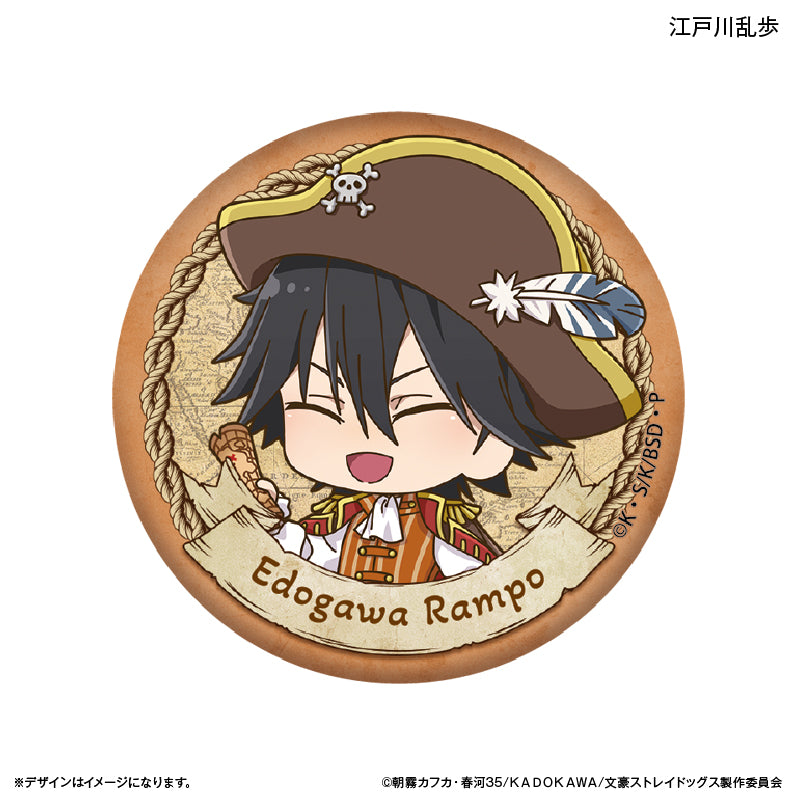 【予約商品】缶バッジ(ブラインド) 全6種(単品)