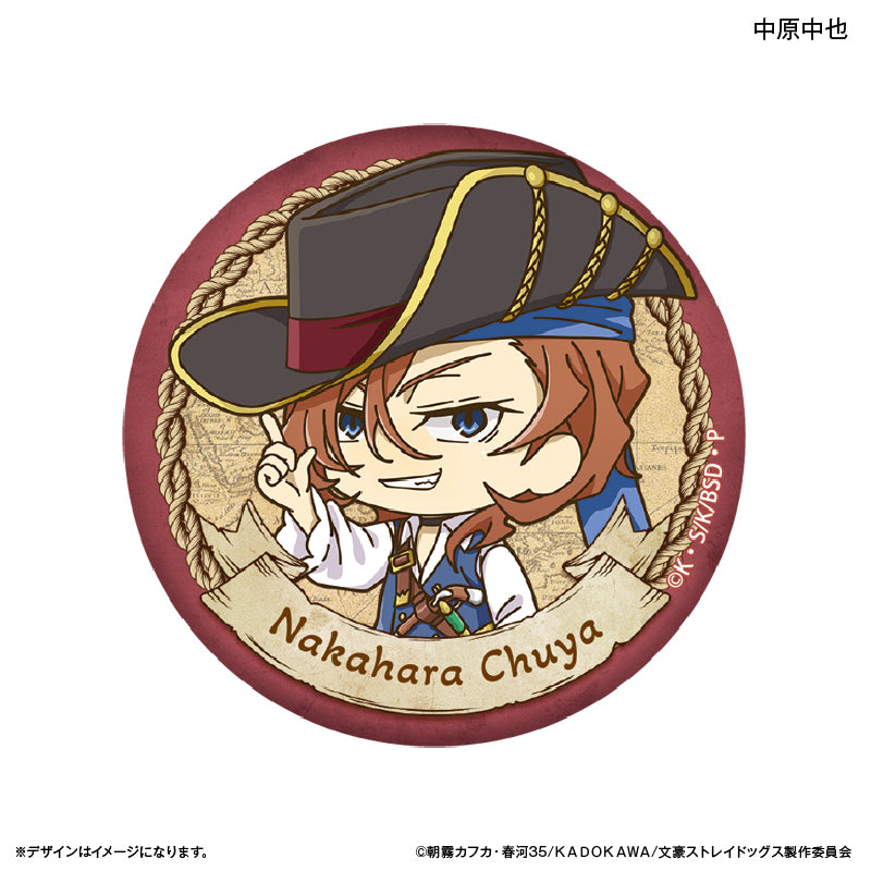 【予約商品】缶バッジ(ブラインド) 全6種(単品)