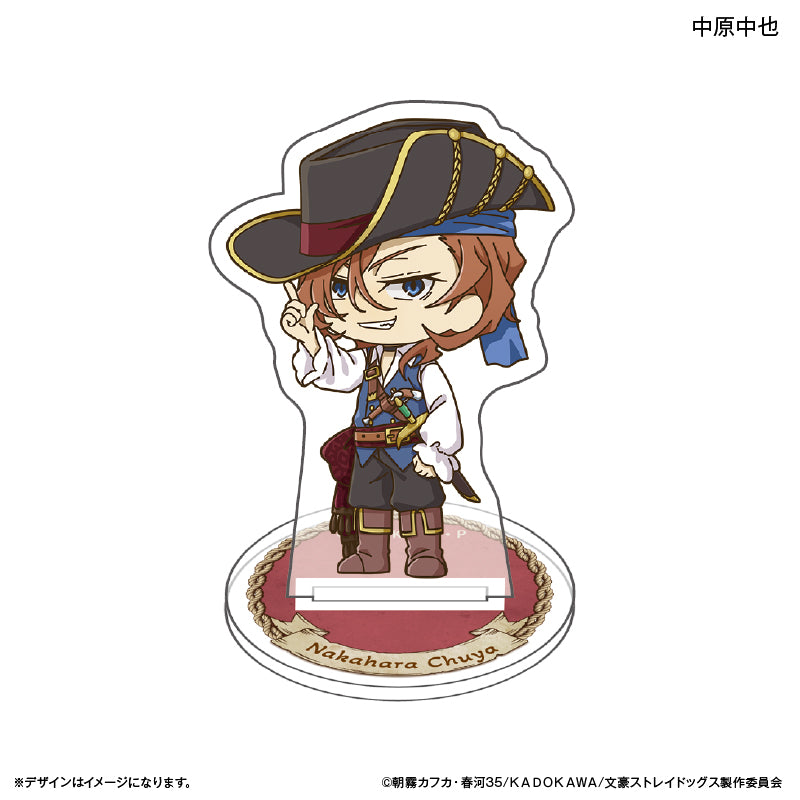 【予約商品】ミニアクリルスタンド 中原中也