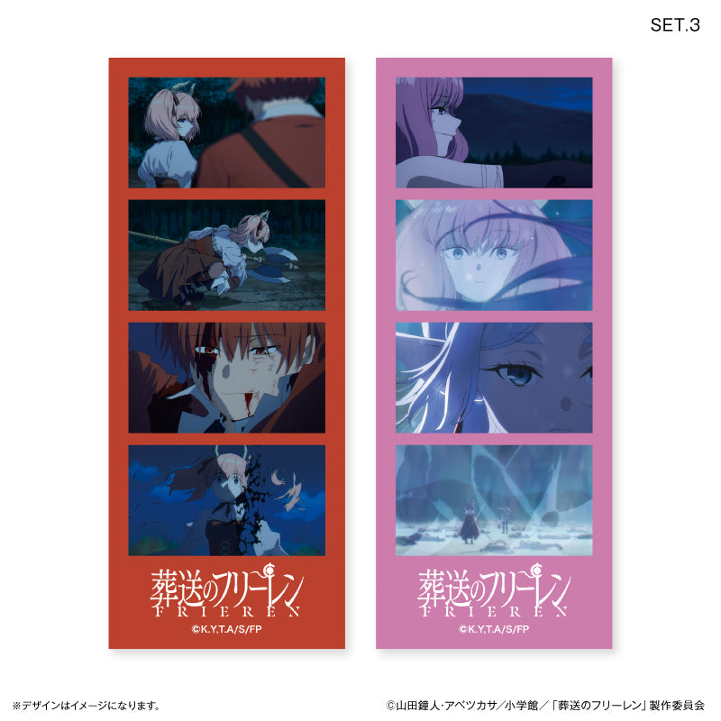 【予約商品】よんどり トレーディングブロマイド 【全10種】(単品)