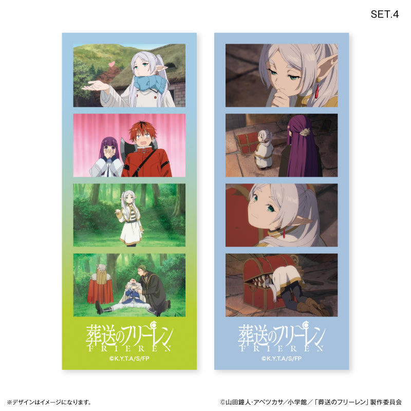 【予約商品】よんどり トレーディングブロマイド 【全10種】(単品)