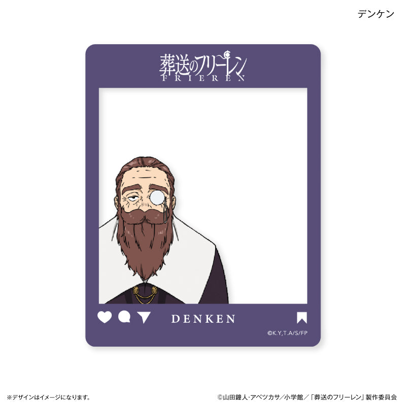 【予約商品】トレーディングアクリルカード 【全10種】(単品) 葬送のフリーレン