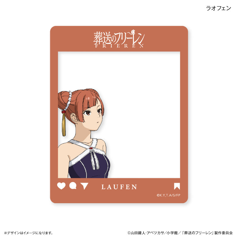 【予約商品】トレーディングアクリルカード 【全10種】(単品) 葬送のフリーレン