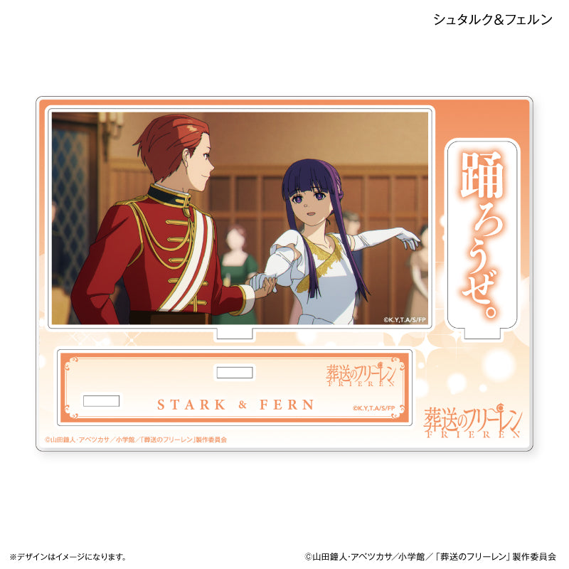 【予約商品】葬送のフリーレン セリフ付きアクリルジオラマ シュタルク&フェルン