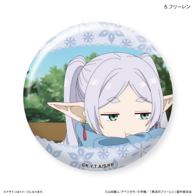 【予約商品】だけ缶 フリーレンだけ缶バッジ(ブラインド)全7種 葬送のフリーレン 単品
