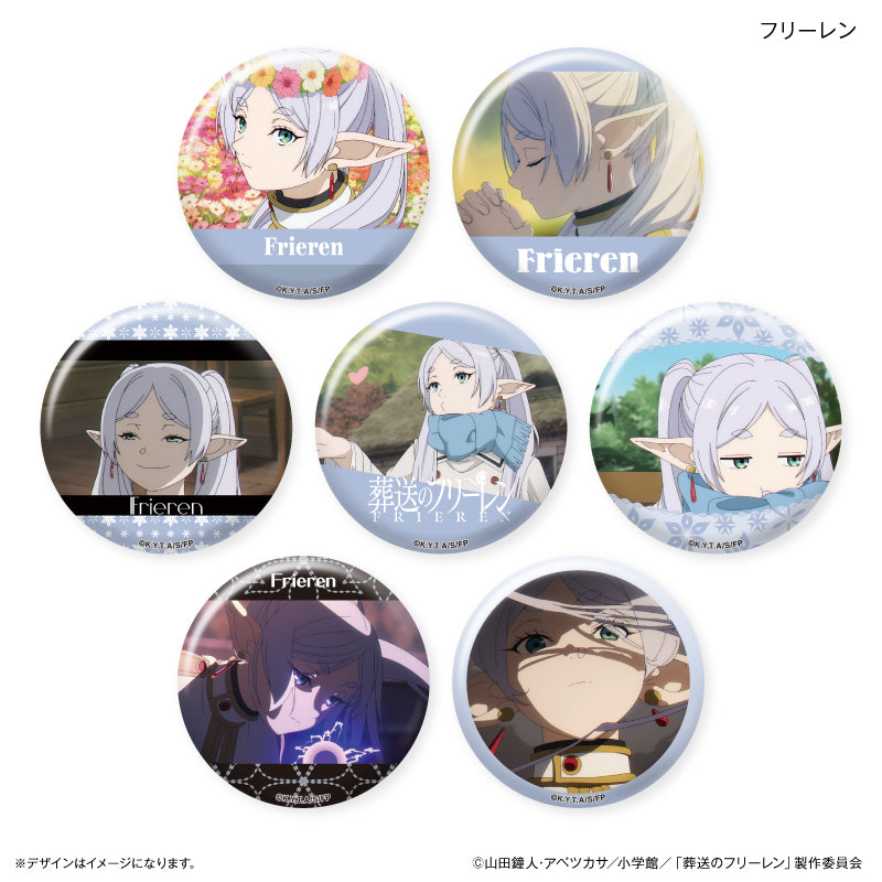 【予約商品】だけ缶 フリーレンだけ缶バッジ(ブラインド)全7種 葬送のフリーレン 単品