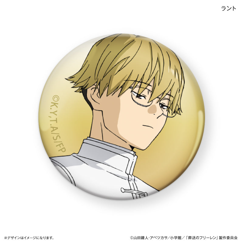 【予約商品】ガラスマグネット 葬送のフリーレン ラント
