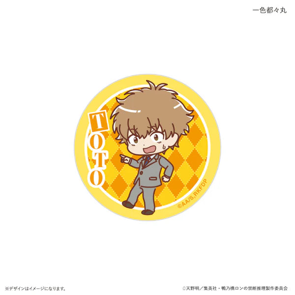 【予約商品】ロン&トトのなかよし缶バッジ(ブラインド)全12種 鴨乃橋ロンの禁断推理※単品