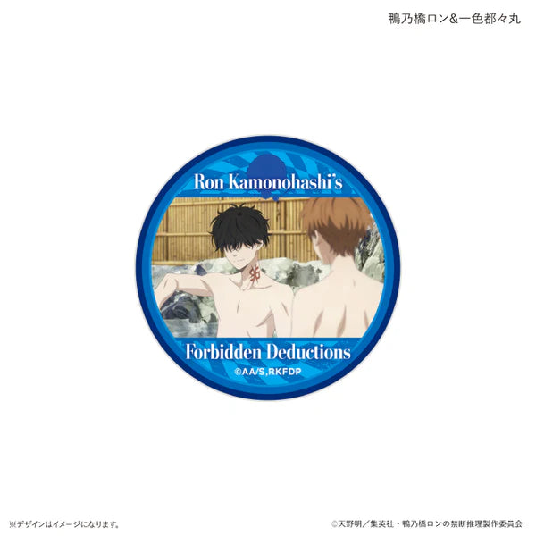 【予約商品】ロン&トトのなかよし缶バッジ(ブラインド)全12種 鴨乃橋ロンの禁断推理※単品