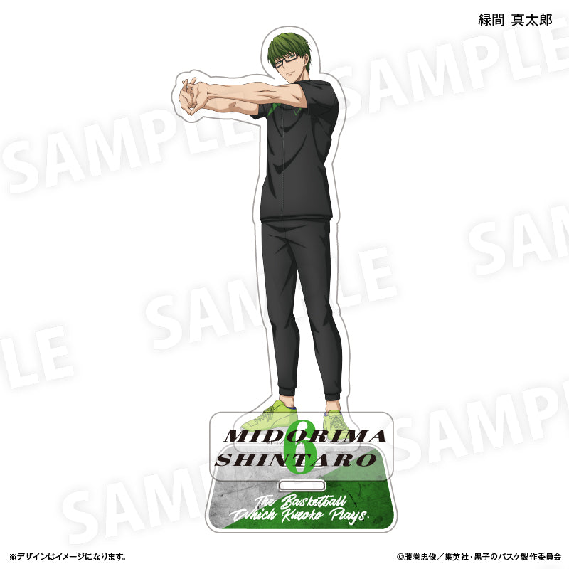 【予約商品】アクリルフィギュア 緑間真太郎