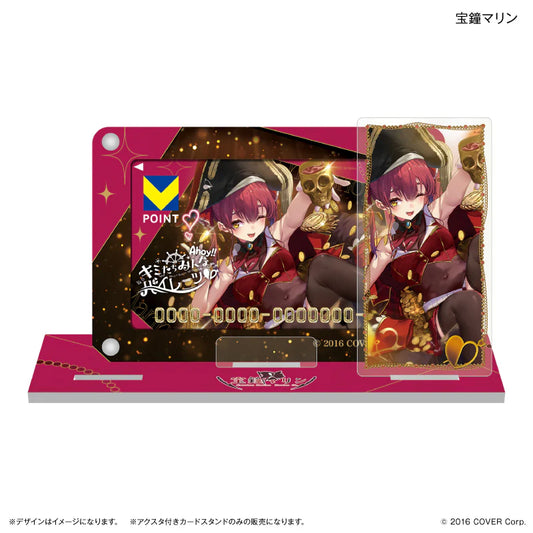 【予約商品】アクスタ付きカードスタンド 宝鐘マリン