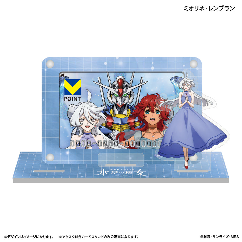 【予約商品】アクスタ付きカードスタンド 機動戦士ガンダム 水星の魔女 ミオリネ・レンブラン ドレスVer.