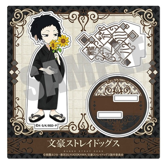 【予約商品】文豪ストレイドッグス アクリルスタンド 芥川龍之介 浴衣ver.(2024再販)