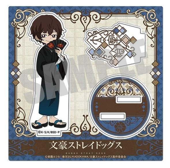 【予約商品】文豪ストレイドッグス アクリルスタンド 太宰治 浴衣ver.(2024再販)