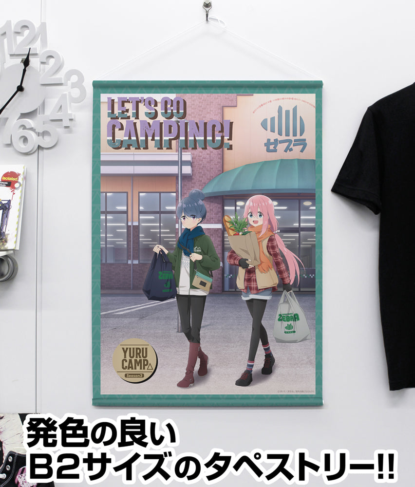 【予約商品】4034-2574 描き下ろし リン＆なでしこ B2タペストリー ゼブラでお買い物Ver.