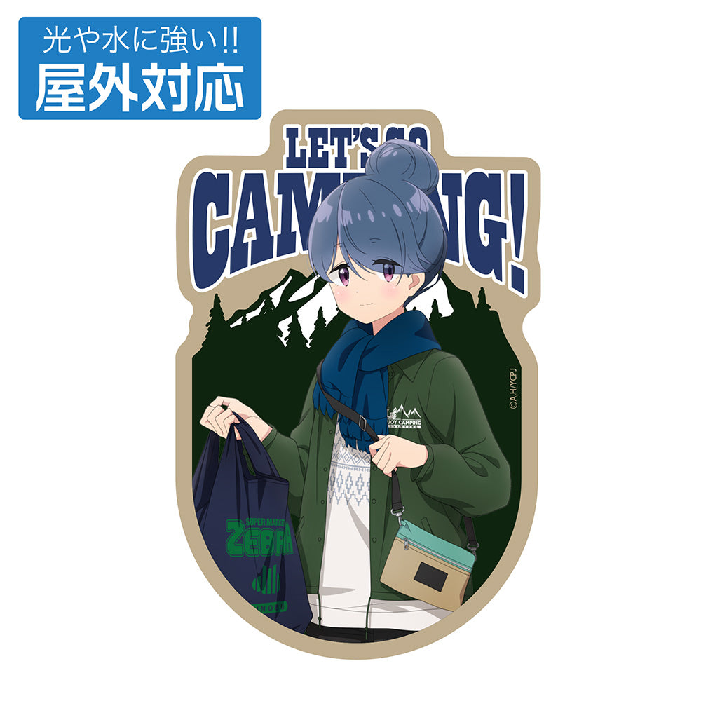 【予約商品】4034-2589 描き下ろし 志摩リン 屋外対応ステッカー ゼブラでお買い物Ver.