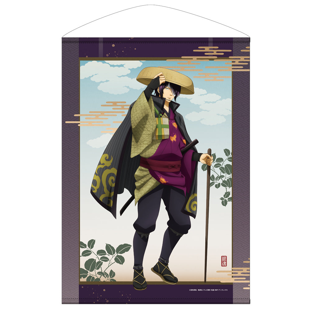 【予約商品】6564-2750 描き下ろし 高杉晋助B2タペストリー 旅装Ver.